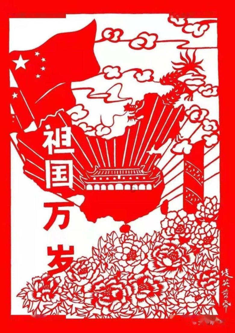 手机号怎么解绑微信？游戏画面